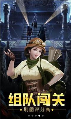 美图秀秀下载2023最新版